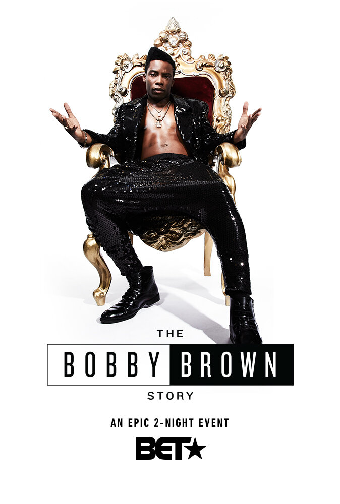 История Бобби Брауна (2018) постер