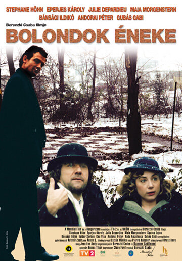 Песнь дураков (2003) постер