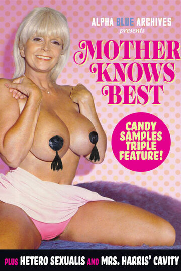 Mother Knows Best (1971)